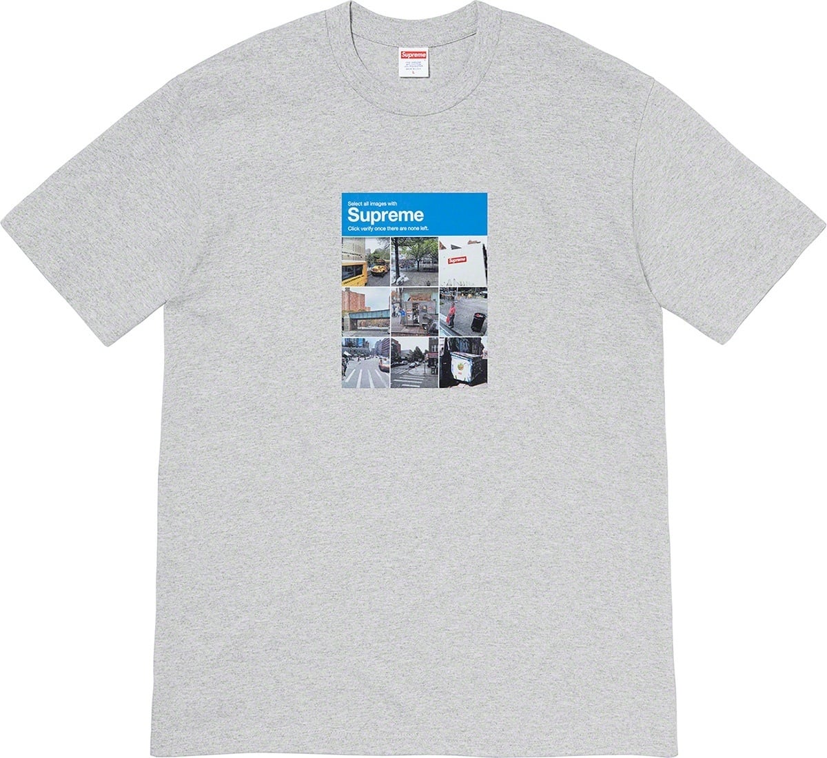Verify Tee